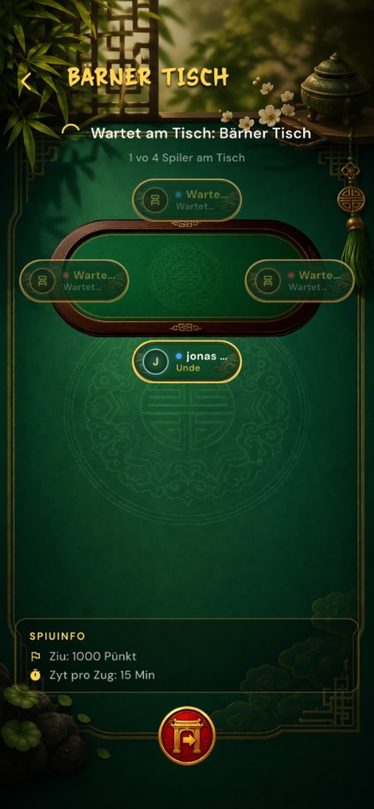 Private online table waiting room showing seat assignments and game info
