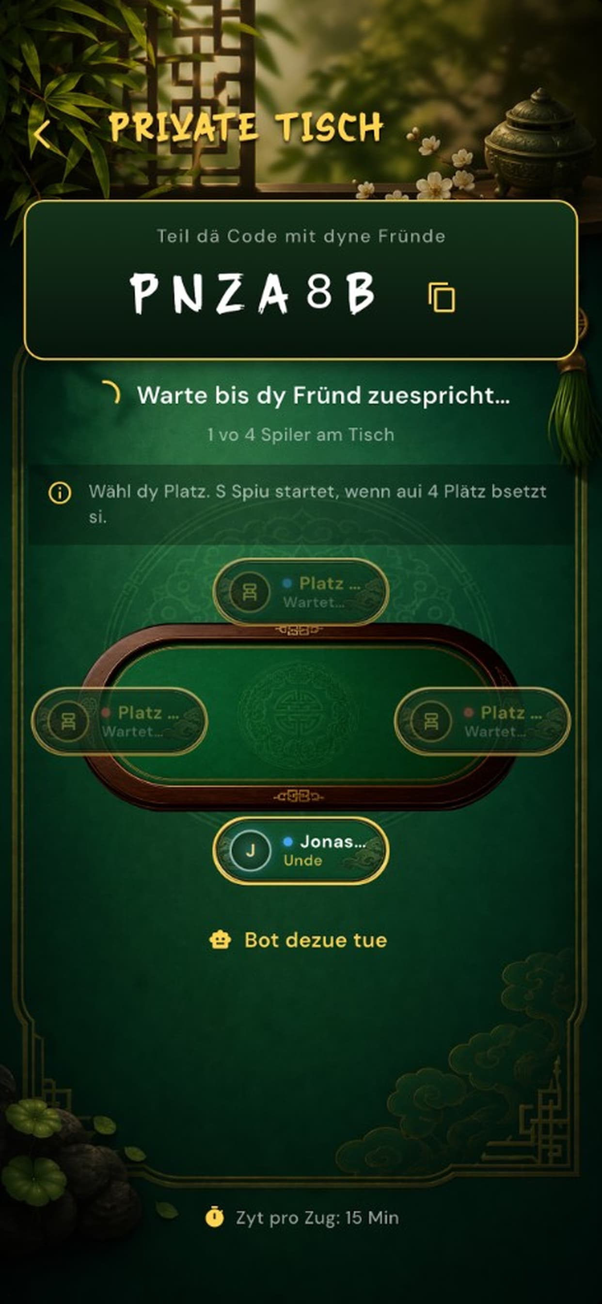 Private table waiting room with shareable room code